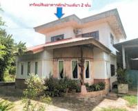 ขายบ้านเดี่ยว