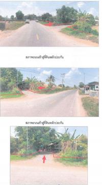 ขายบ้านเดี่ยว