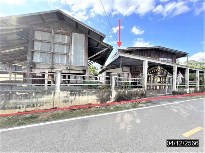 เดิด เมืองยโสธร ยโสธร