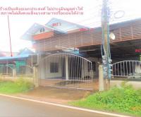 ขายบ้านเดี่ยว