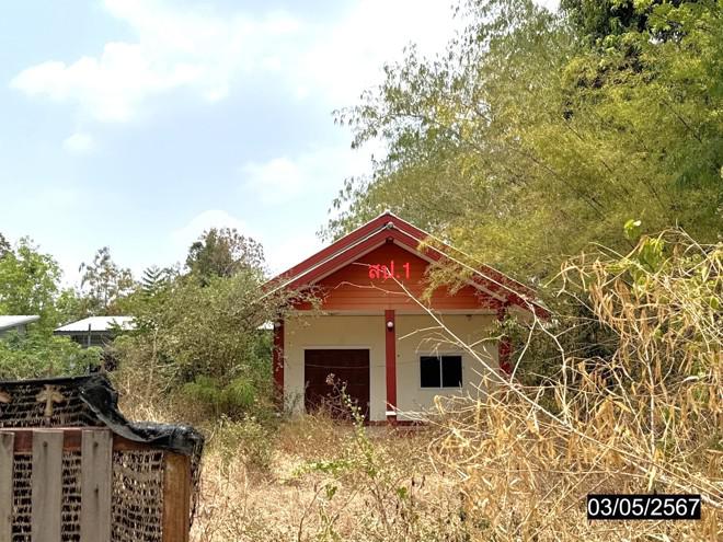 สำราญ เมืองยโสธร ยโสธร