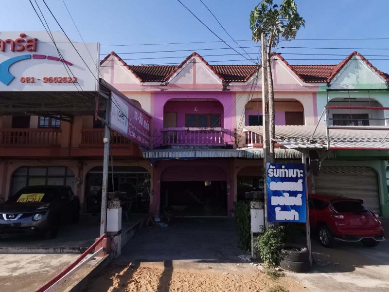 ในเมือง เมืองยโสธร ยโสธร